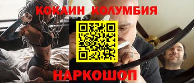 герыч Свободный