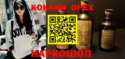 MDMA Premium VHQ Северобайкальск