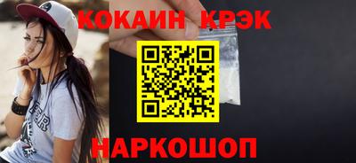 герыч Свободный