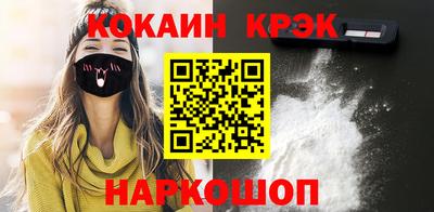 герыч Свободный