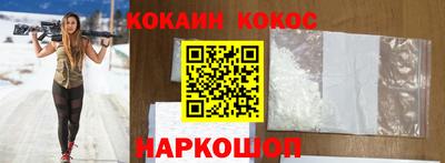 MDMA Premium VHQ Северобайкальск