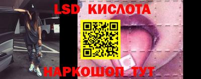 гашик Рязань