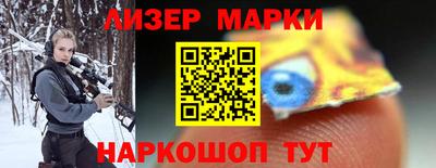 MDMA Premium VHQ Северобайкальск