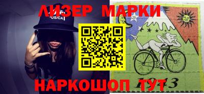 герыч Свободный