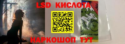 MDMA Premium VHQ Северобайкальск