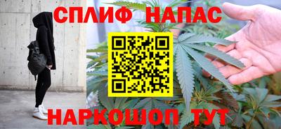 мескалин Рыбинск