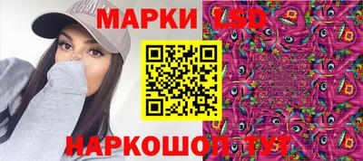 герыч Свободный