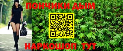 MDMA Premium VHQ Северобайкальск