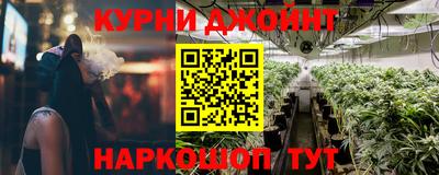 кокаин VHQ Рузаевка