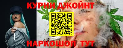 герыч Свободный