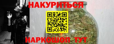 амф Севастополь