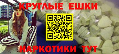 герыч Свободный