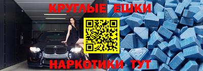 MDMA Premium VHQ Северобайкальск