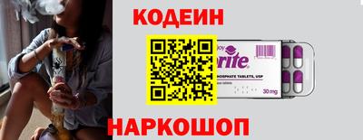 гашик Рязань
