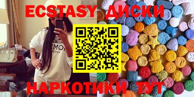 амф Севастополь