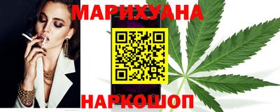 герыч Свободный