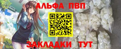 MDMA Premium VHQ Северобайкальск