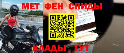 кокаин VHQ Рузаевка