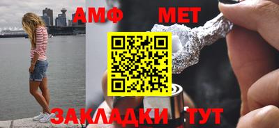 герыч Свободный