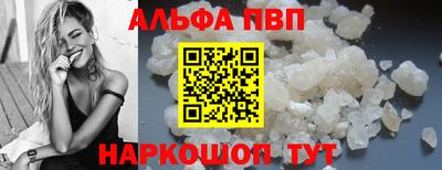 MDMA Premium VHQ Северобайкальск