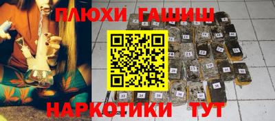 MDMA Premium VHQ Северобайкальск