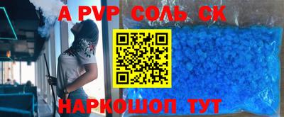 герыч Свободный
