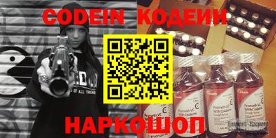 MDMA Premium VHQ Северобайкальск