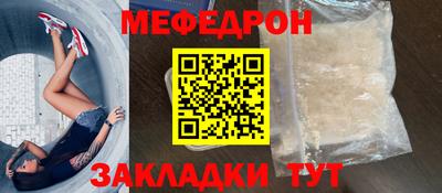 герыч Свободный